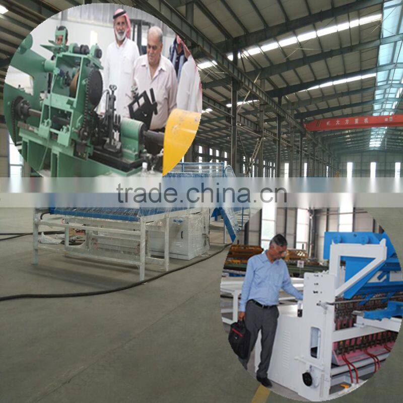 Factory customized 2.5-5.0mm steel grating welding machine