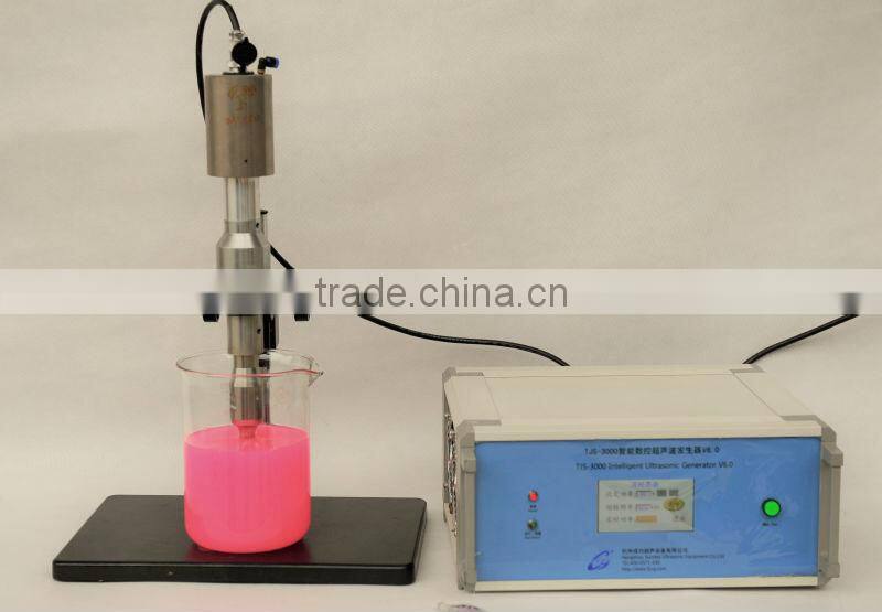 20khz lab ultrasonic extraction system