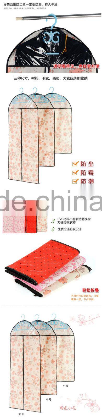 high qualitybutterfly printed suit dustproof cover/dress storage bag-M size