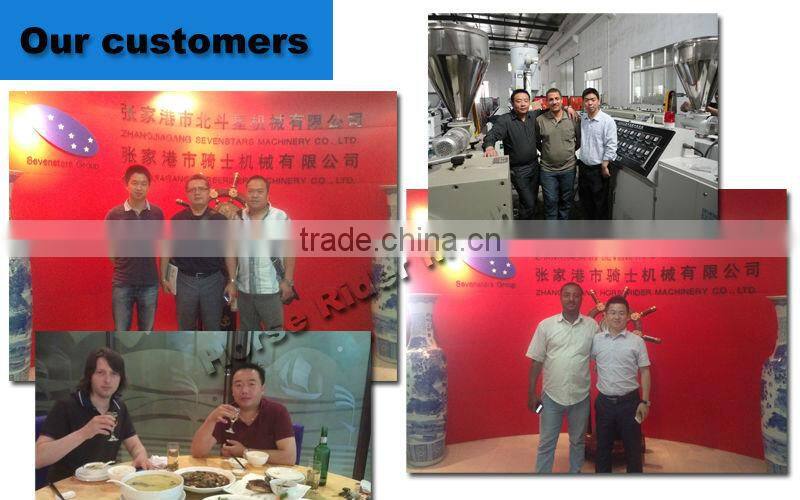 high quality milling machine pvc powder milling machine universal milling machine price