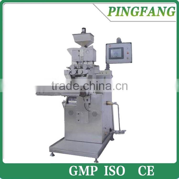 Factory Supply High Performance RG2-180B Empty Soft Gelatin Capsule Filling Machine
