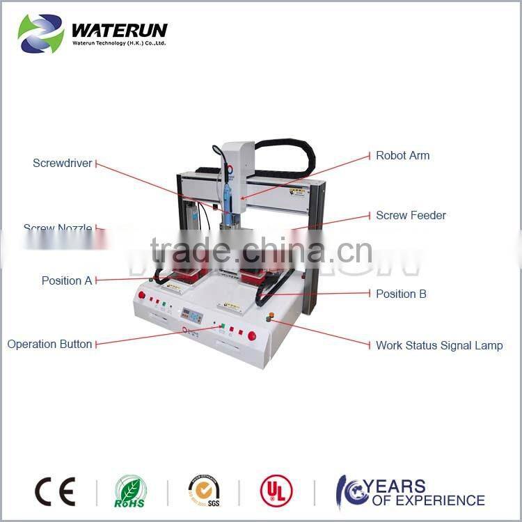 4-Axis precision automatic robotic screw tightening machine