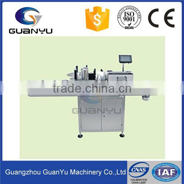 Double Sides or Single Side Labeling Machine Automatic Small Round Bottle labeling Bigh Speed