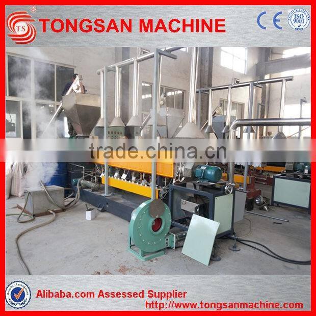 PE PP PVC ABS heating mixing machine plastic machinery pvc mixer machine