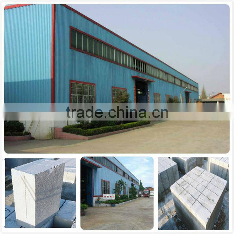 light weight concrete foaming agent