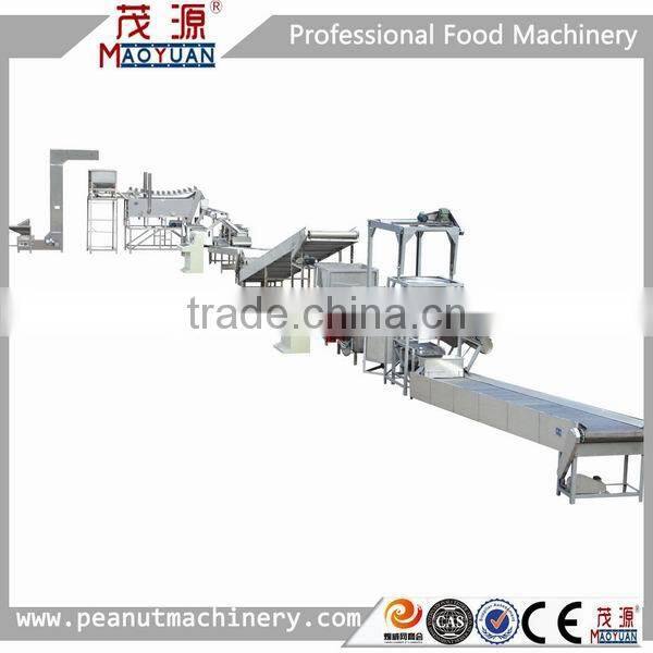 hot sale fried nuts centrifugal deoiling plant with CE