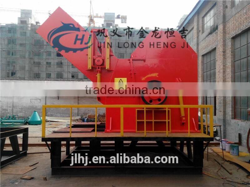 2014 New Type Low energy consumption and good quality metal shredder/scrap metal crusher/metal crusher machine for sale