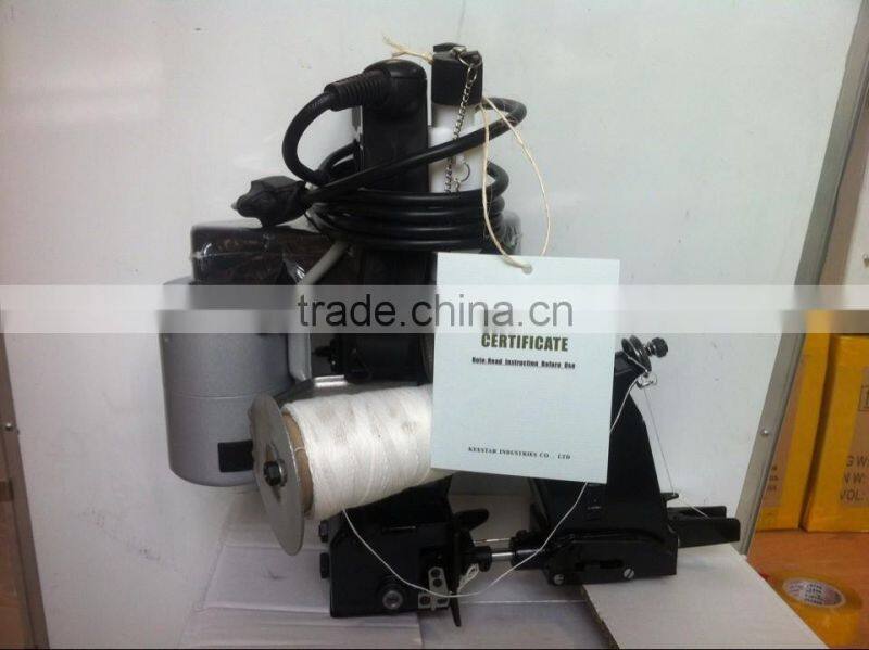 Keestar NP-7K portable bag closer handheld sewing machine