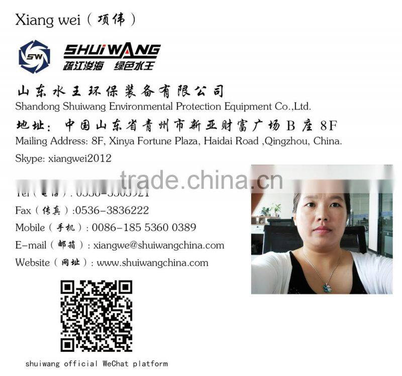 pvc plastic film for greenhouse