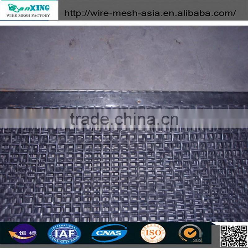 mine sieve screen wire mesh coal crimped wire mesh filter net Skype