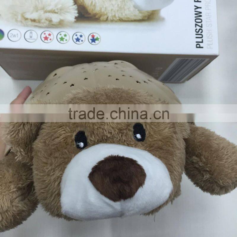 Colorful Kids LED Star Night Light