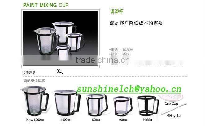 plastic mixing cups