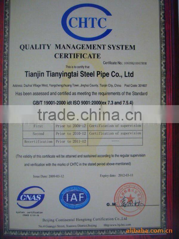 blue color Welded Steel Pipe