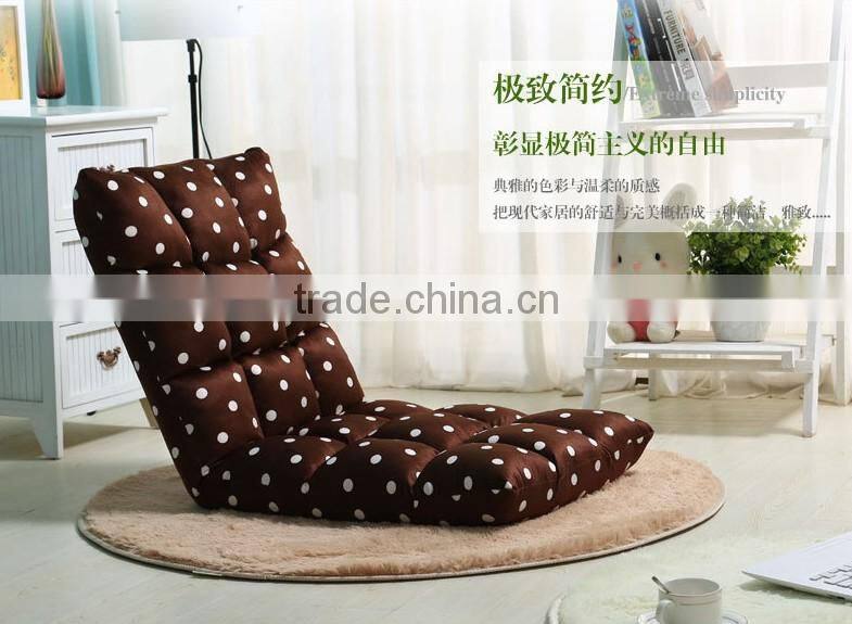 Japanese furniture legless chair, floor chair and floor sofa for living room Floor Chair Sofa