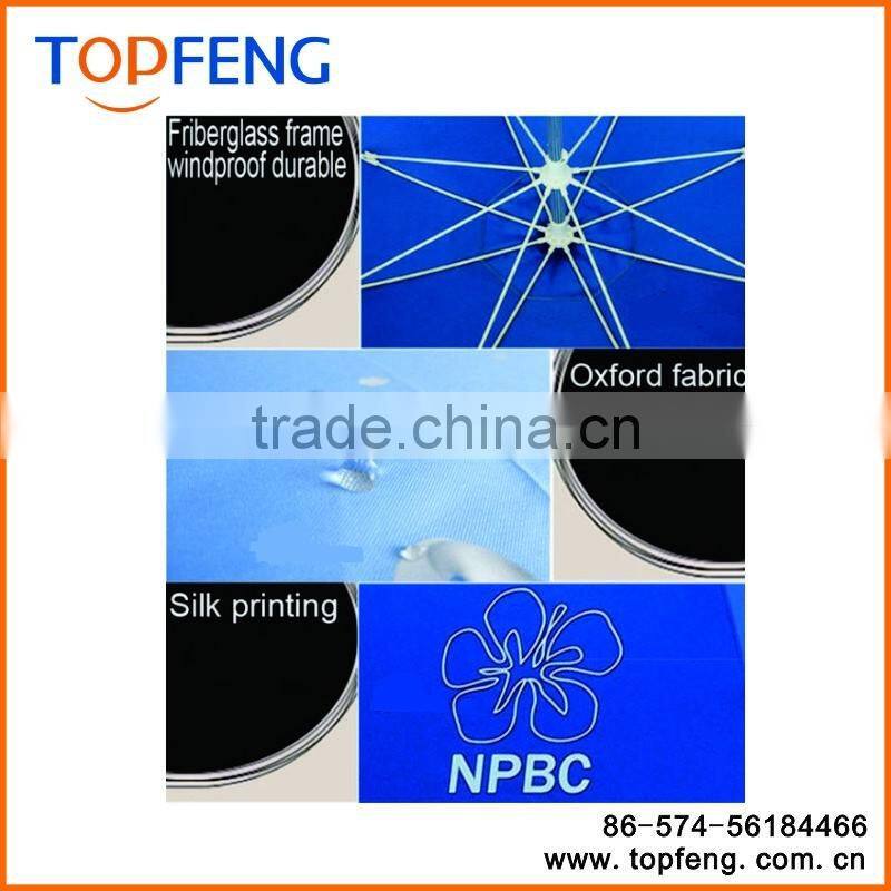 Customized commerical high quality patio outdoor umbrella big beach umbrella