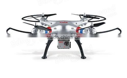 syma x8g 4ch rc quadcopter drone with 8mp camera