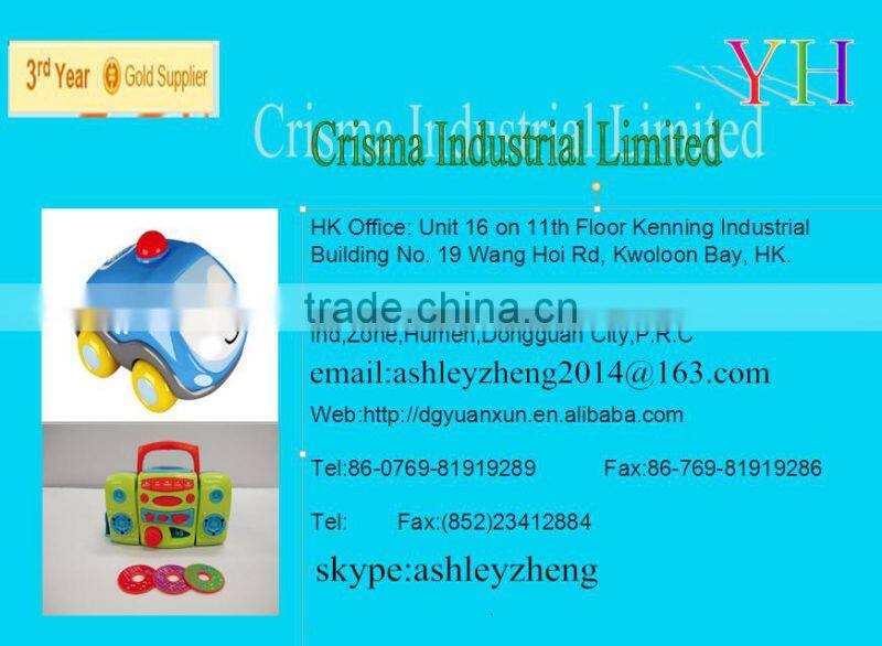 2015 New Deisgn Kids Ride On Car , Kids Games Toy Car For Christmas Gift From Dongguan ICTI Factory