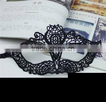Masquerade Lace Eye Mask