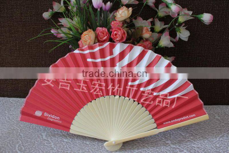 Chinesse bamboo paper fan