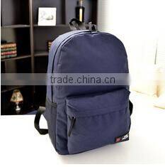 2015 latest fashion school bag