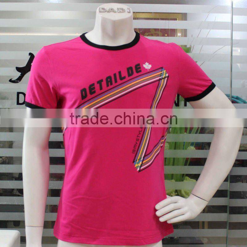 Very Low Price T-Shirts