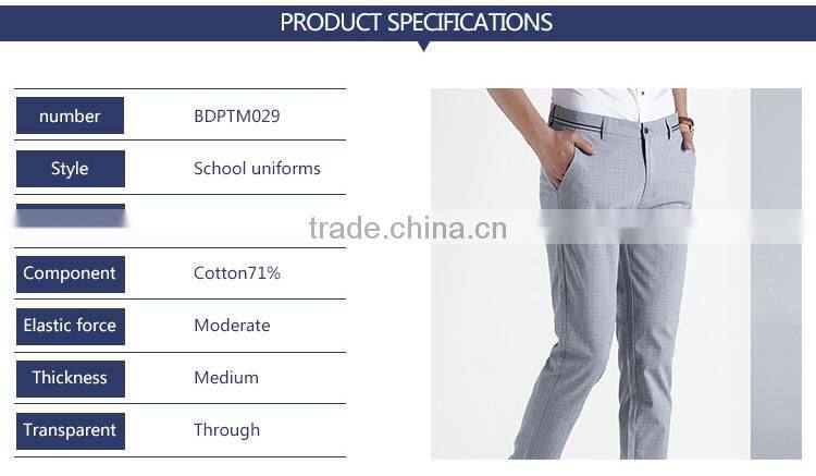 custom made business men casual pants, fashion big size loose business youth trousers in summer