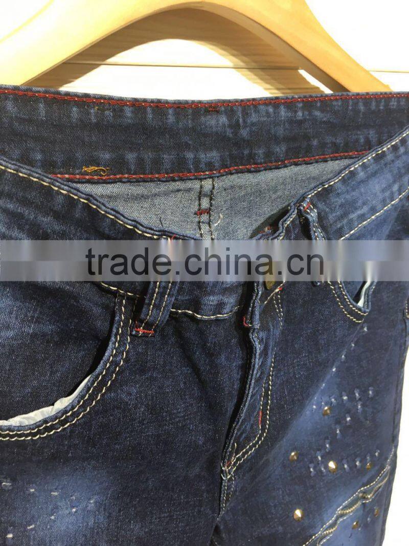 GZY cheap stocklot wholesale jeans sewing machine in afric