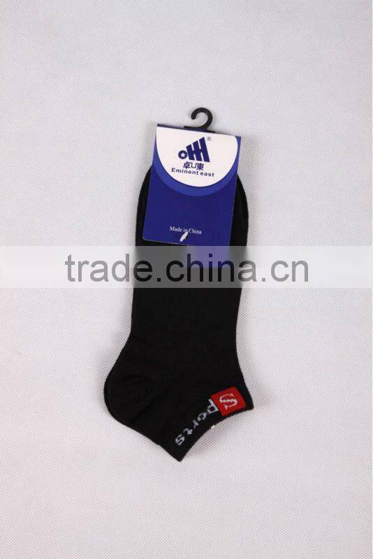 brand mens winter socks