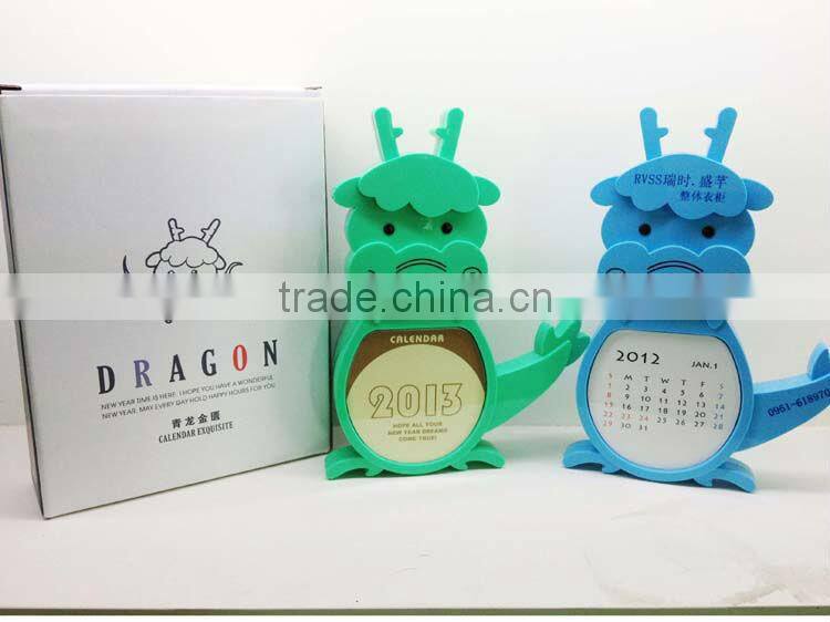 2013 exquisite calendar printing-Chinese dragon
