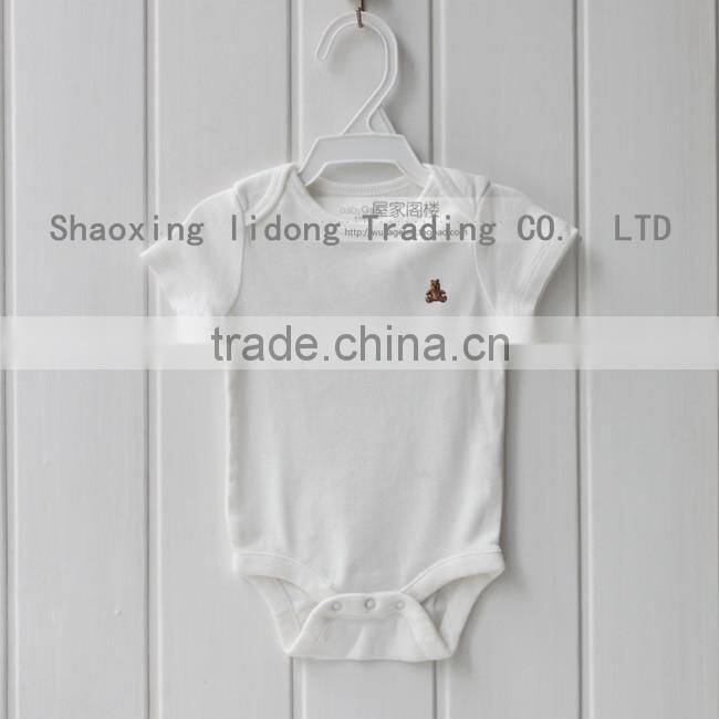 Eco-friendly Baby Bodysuits White