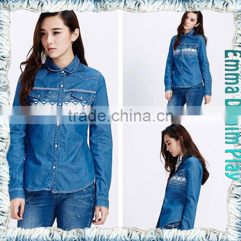 2015 Ltaest Stylish High Quality Petite Keeper Embroidered Shirt For Ladies Wear