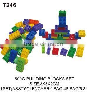 500g Kids Toys Plastic Building Block Bricks