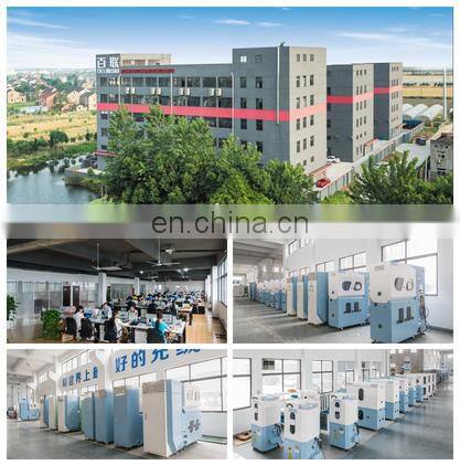 Down Apparel Filling Machine