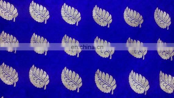 Brocade fabric