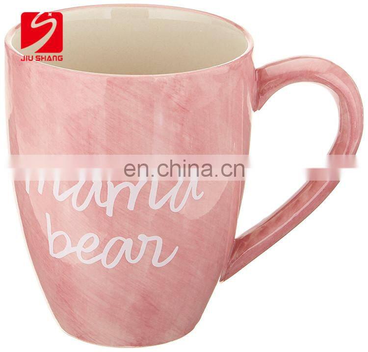 Top Grade Outdoor Camping White Mugs Wholesale