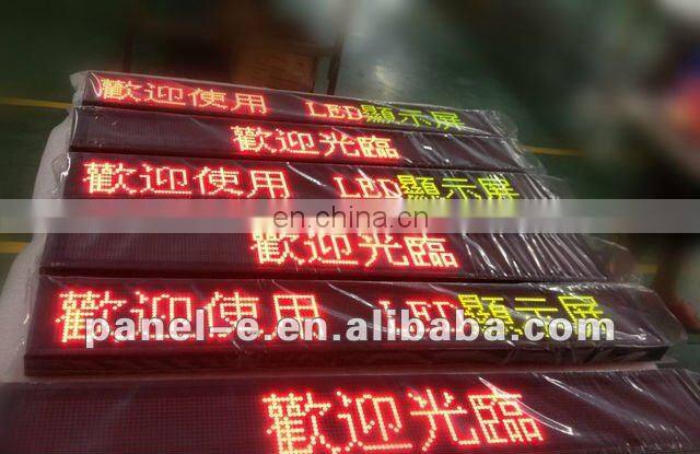 LANPAI Factory price HOT SELL!! PH4.75 dot matrix indoor led display screen