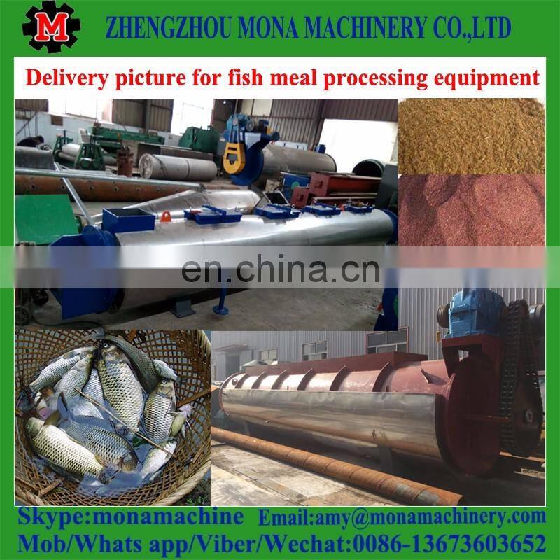 High efficient fish flour/meal production machine fish meal processing equipment