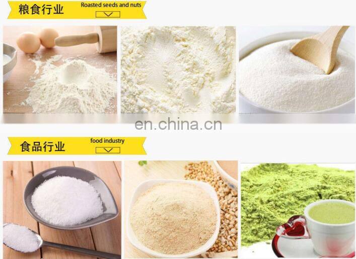 electric powder vertical rice flour filling machine powder packing machine price