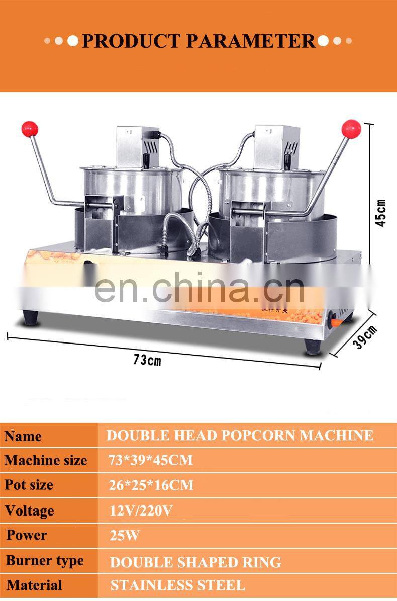 CE approved Air Popping Battery Operated Popcorn Making Machine