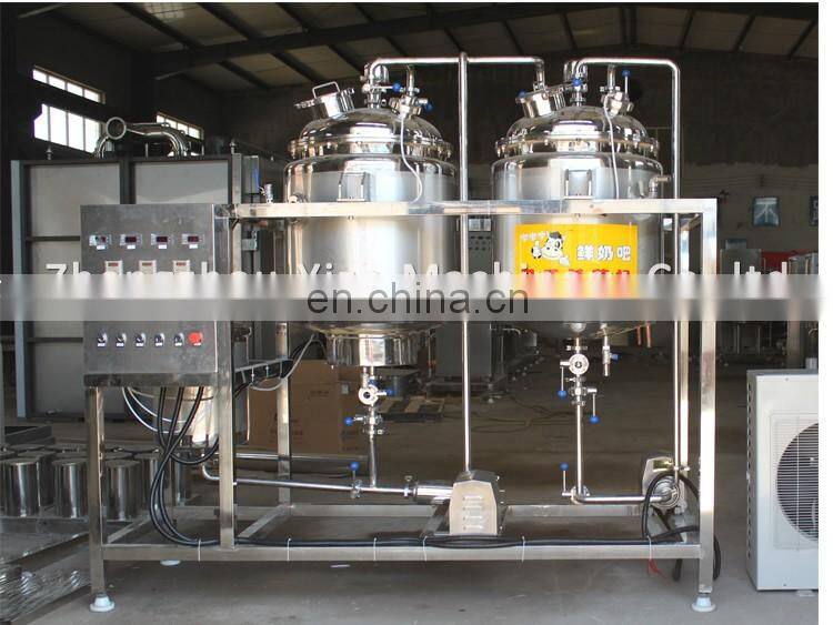 Milk pasteurization , mini milk pasteurizer machine