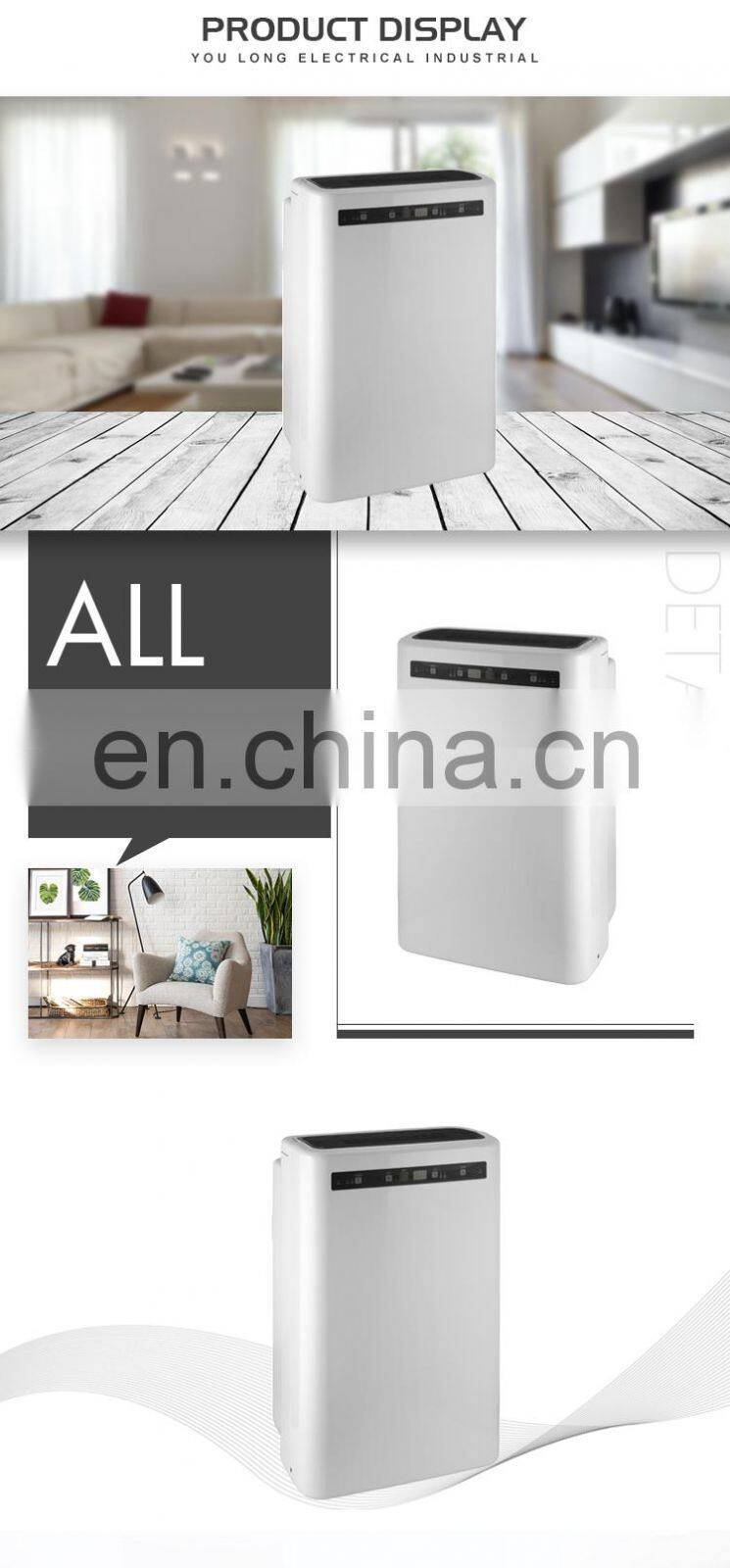 Youlong Cheap 42.2pint/D Portable Electric Dehumidifier For Household