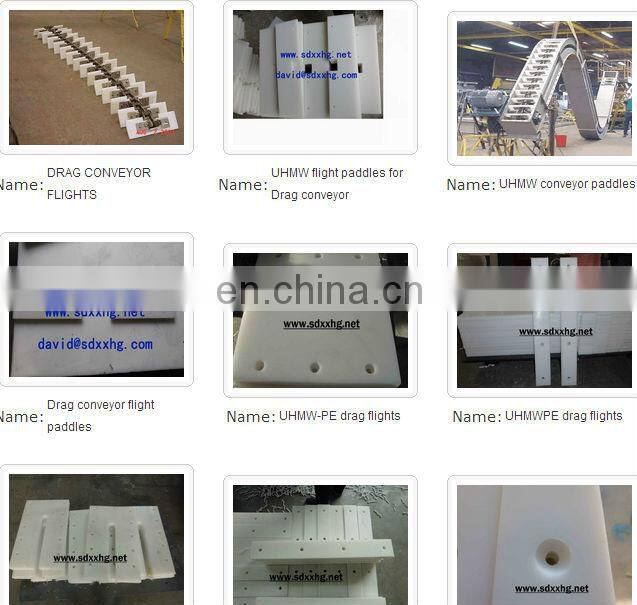 UHMWPE plastic chain guide/uhmwpe guide rail/uhmwpe guide bar