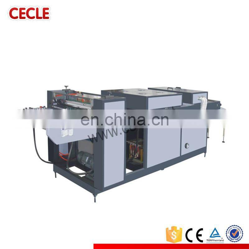 SGUV-1000C UV spot uv coating machine
