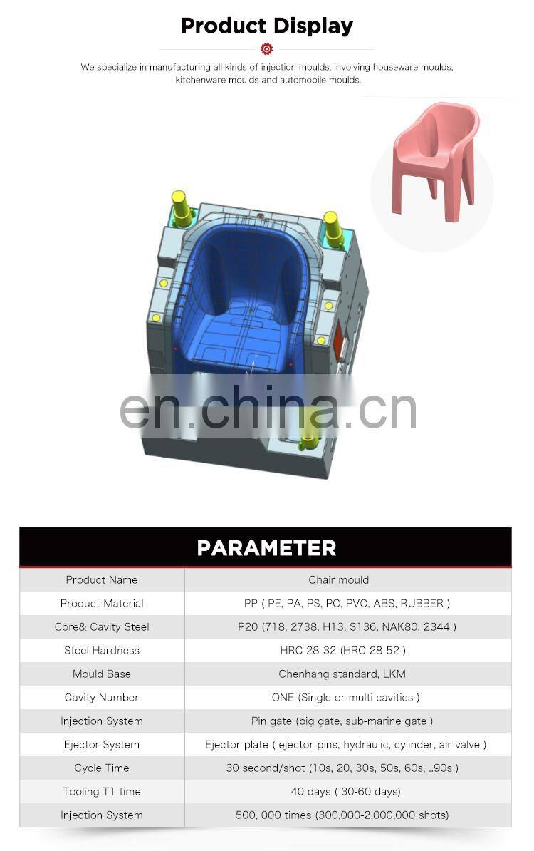 custom design cnc machine low price plastic chair mould for sale