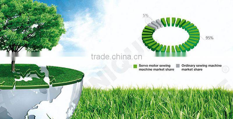 GN727F-503M2-05 Siruba type 2-thread overlock sewing machine for fabric joining connecting sewing machine