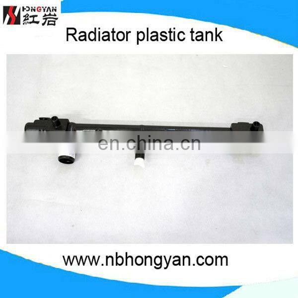 car parts and aluminum radiator for yaris