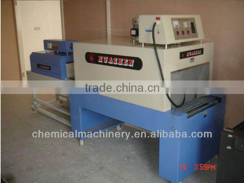 FLK new design shrink tunnel machine