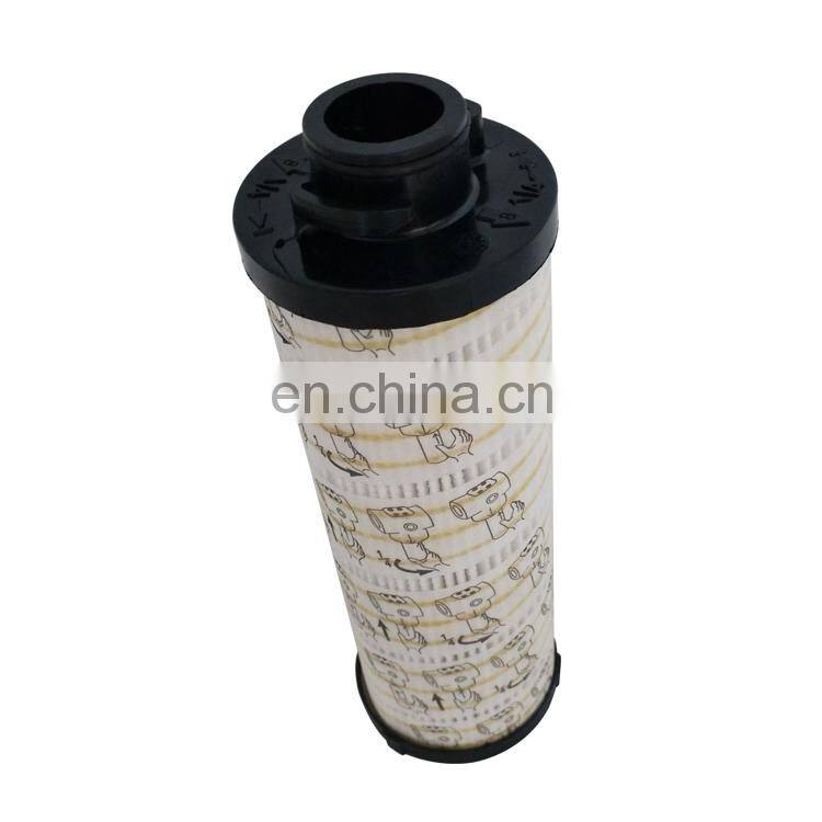 Diesel Tractor Engine Transmission Hydraulic Oil Filter HY90768 70017405 4216096