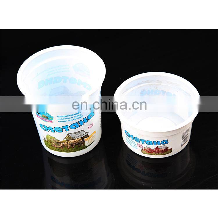 4 colour offset printing machine price, Plastic cup printing machine, pet cup full auto cup printing machine