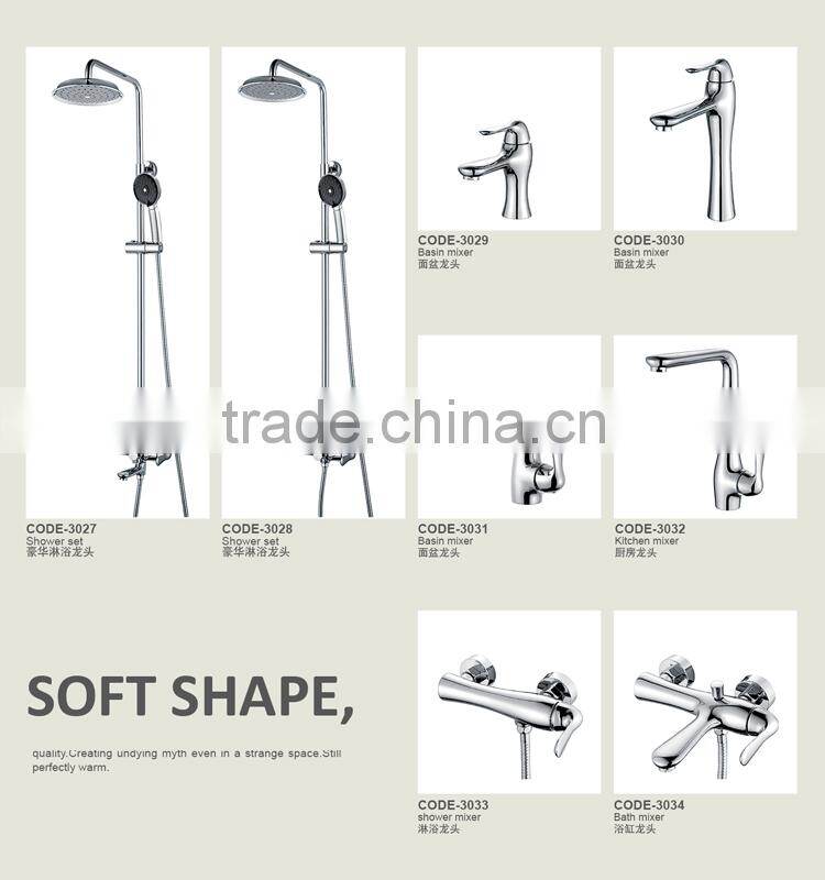 brass chrome plate sliding bar/ bathroom accessories